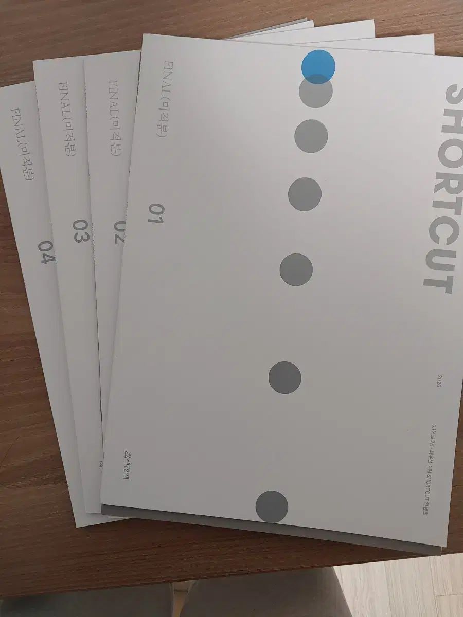 D10620】一番くじ すーぱーそに子 ダブルチャンスキャンペーン 景品