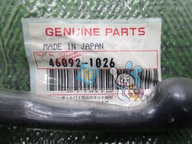 ジャンク カワサキ GPZ1100/750等 純正 フロントブレーキキャリパー 片側　240403SC0160