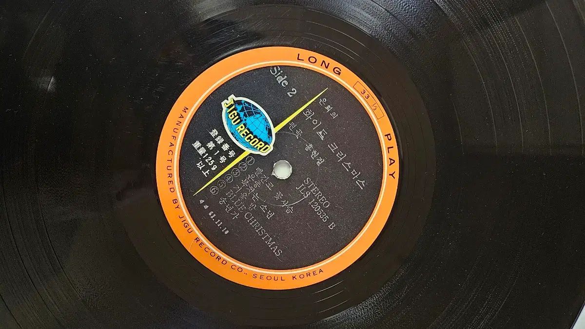  LP ウンヒ キャロル ソング 早い アルバム その他 楽器 機材