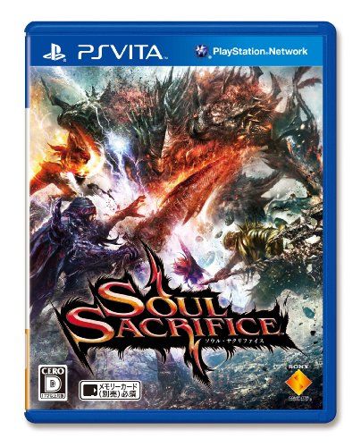 SOUL SACRIFICE ソウル・サクリファイス (通常版) - PSVita - メルカリ