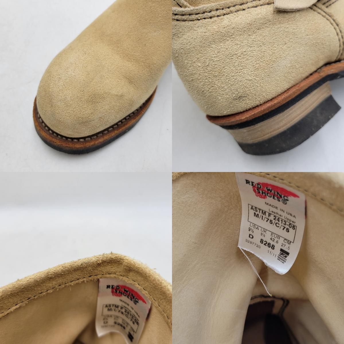 164-251215-as-04-izu