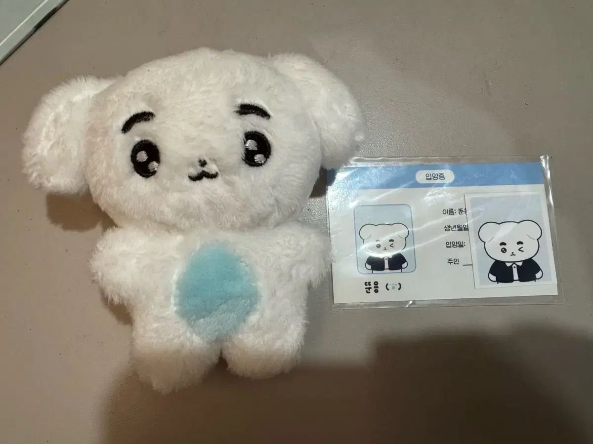 NCT127 テヨン テョンヤ TAEYONG ぬいぐるみ まとめ売り NCT127 テヨン テョンヤ TAEYONG ぬいぐるみ まとめ売り