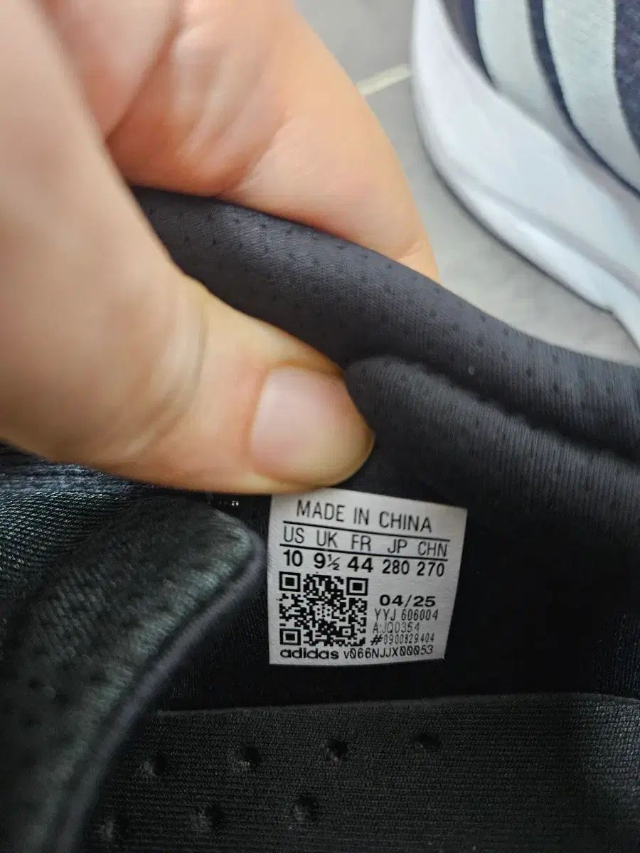  アディダス アディゼロSL 2 ランニングシューズ 登山靴 トレッキングシューズ アウトドアシューズ