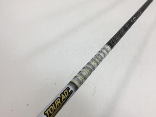 【中古ゴルフクラブ】グラファイトデザイン シャフト単品 (ピン スリーブ付) ツアーAD F-65 FW【14日間返品OK】 返品OK 【ゴルフクラブ】グラファイトデザイン シャフト単品 (ピン