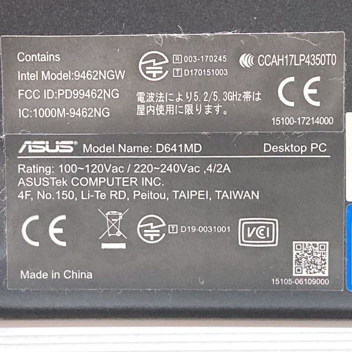 ASUS デスクトップPC