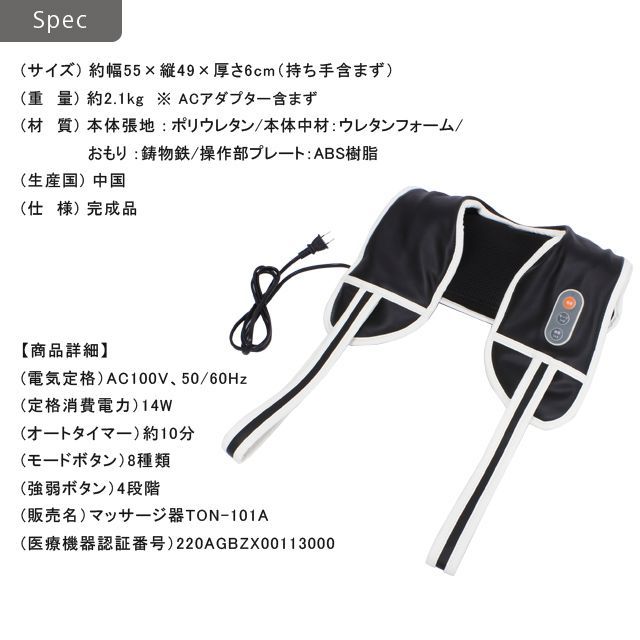 ハンディマッサージャー 肩たたきトントン 血行促進 肩こり疲労回復 マッサージ器 3001