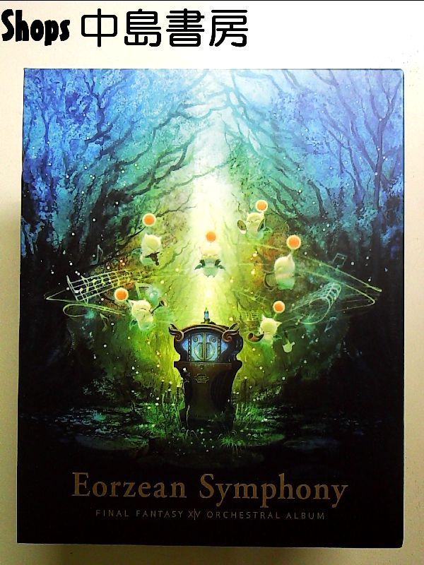 Eorzean Symphony: FINAL FANTASY XIV Orchestral Album【映像付
