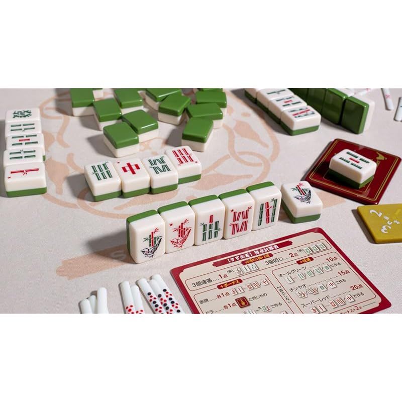 すごろくや すずめ雀 - メルカリ