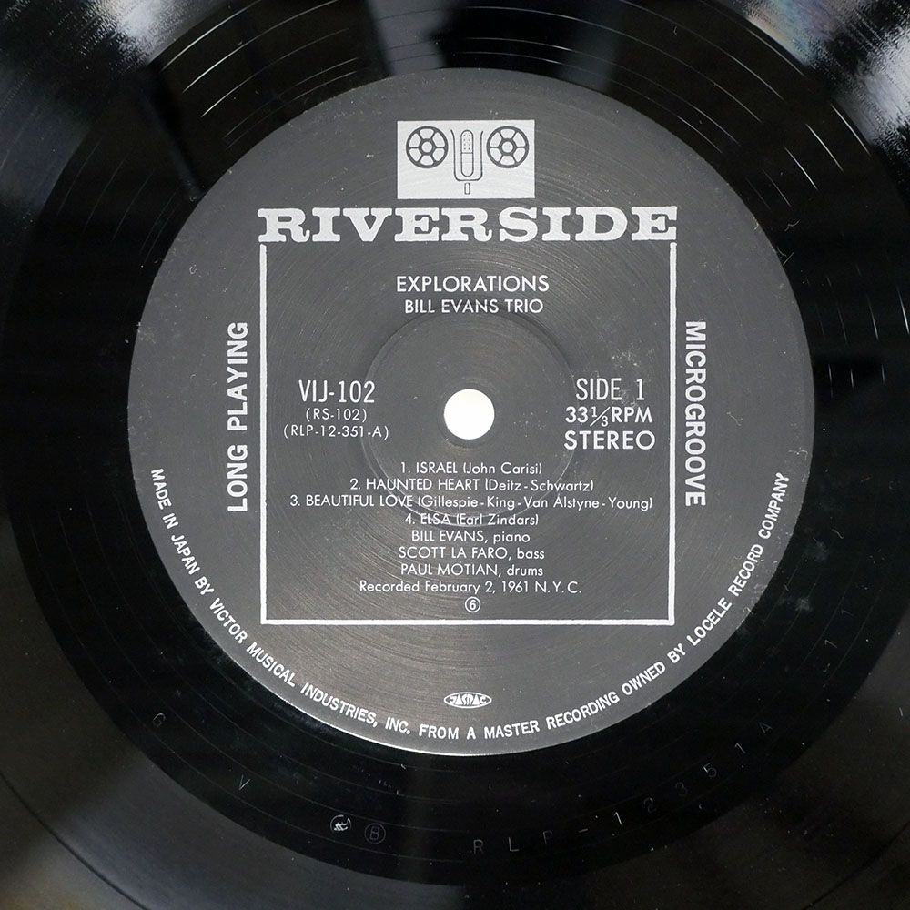 国内盤 ビルエヴァンス/エクスプロイションズ/RIVERSIDE VIJ102 LP