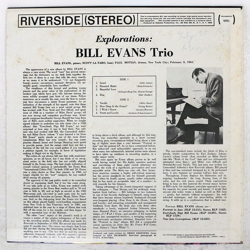 国内盤 ビルエヴァンス/エクスプロイションズ/RIVERSIDE VIJ102 LP