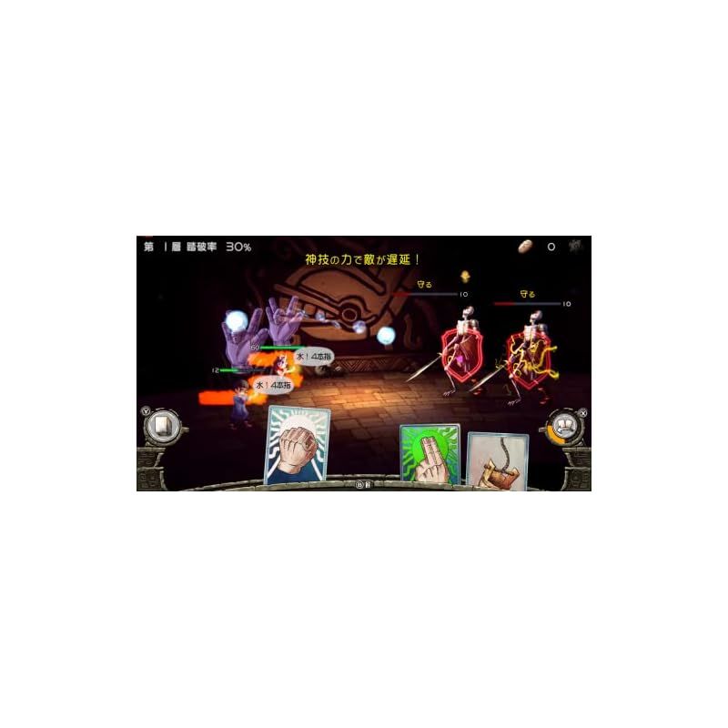 ハテナの塔 -The Tower of Children- コレクターズ エディション 同梱物 コンセプトブック - サントラCD ボードゲーム Switch