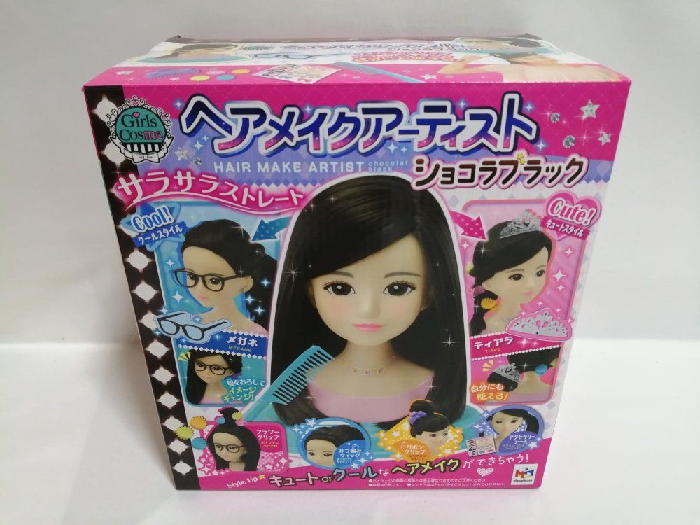 印順 印順著 印順著書 仏教書 仏教学者 僧侶 正聞出版社 仏教書6冊 卸売