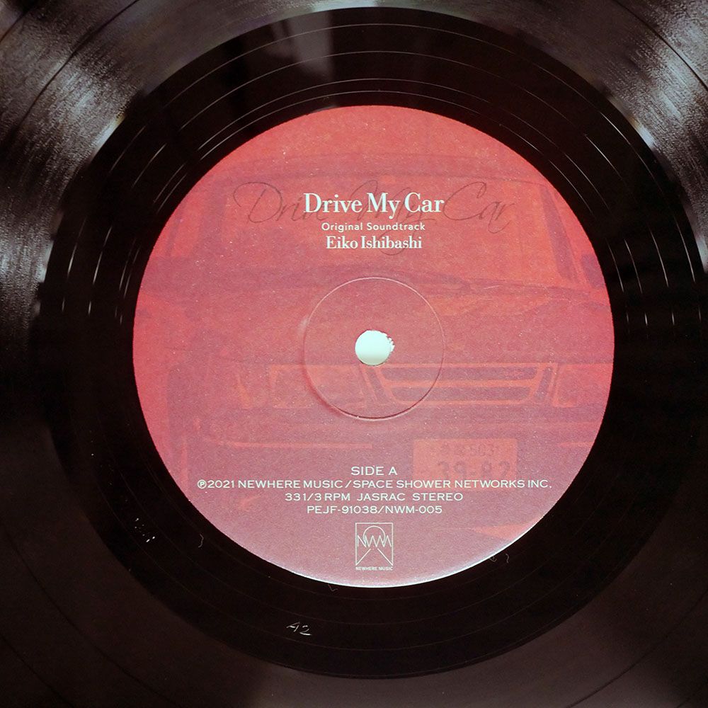 国内盤 石橋英子/DRIVE MY CAR ORIGINAL SOUNDTRACK/NEWHERE MUSIC