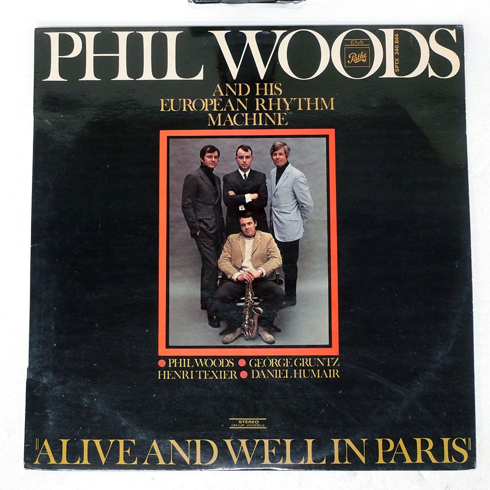 フランス盤 PHIL WOODS ALIVE AND WELL IN PARIS PATHE LP