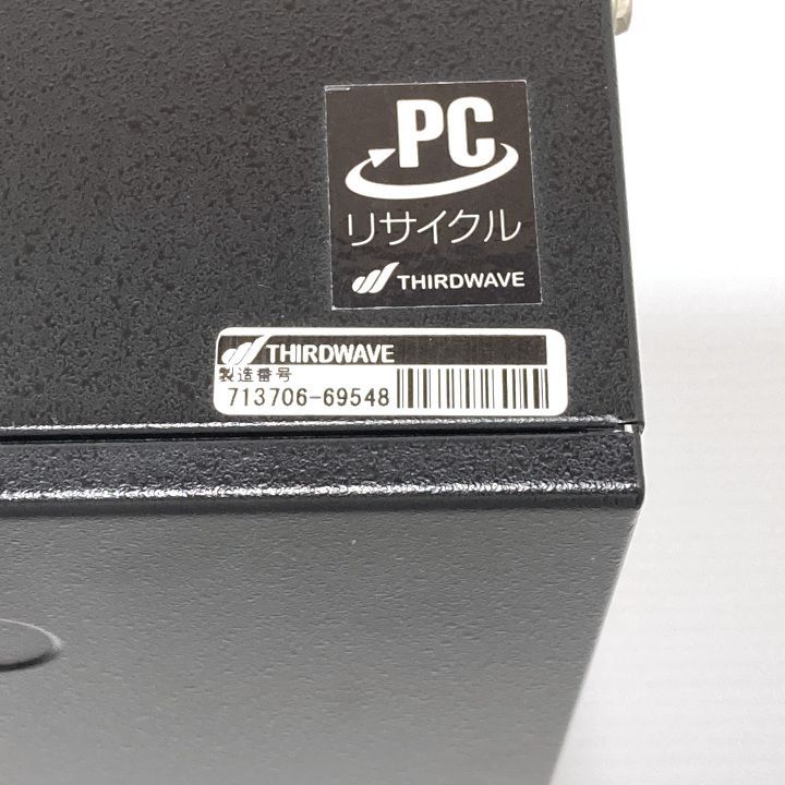 デスクトップPC