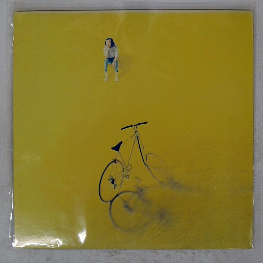 国内盤 山下達郎/僕の中の少年/MOON MOON28058 LP - メルカリ