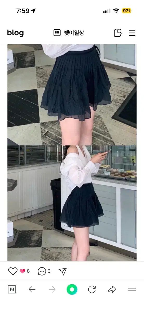 Le Plein ベニス venice スカート