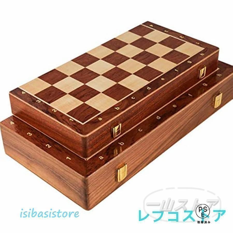BOHEMIA社 木製チェスセット　折りたたみ BOHEMIA社 木製チェスセット 折りたたみ 楽天市場】木製 チェスセット