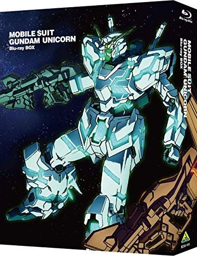 機動戦士ガンダムUC Blu-ray BOX 古橋一浩