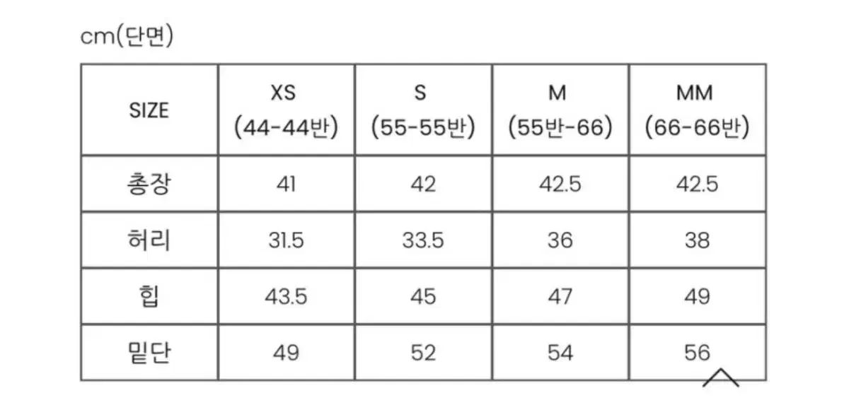  シエ ジェナ ミニスカート ブラック M サイズ その他 ミニスカート
