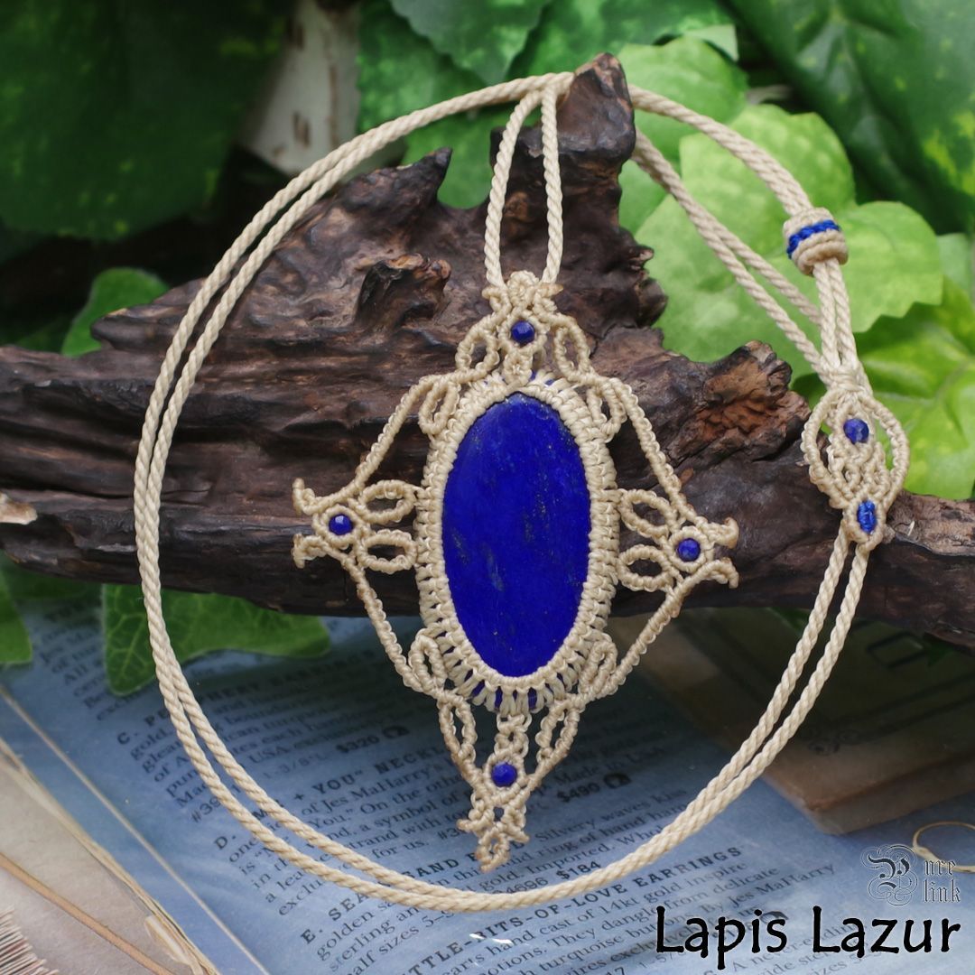 ラピスラズリ 女神イシュタルの護符魔石マクラメ編みトップネックレス 高品質 誕生石