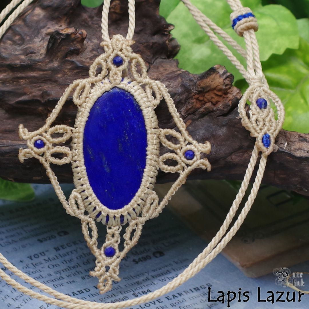 ラピスラズリ 女神イシュタルの護符魔石マクラメ編みトップネックレス 高品質 誕生石