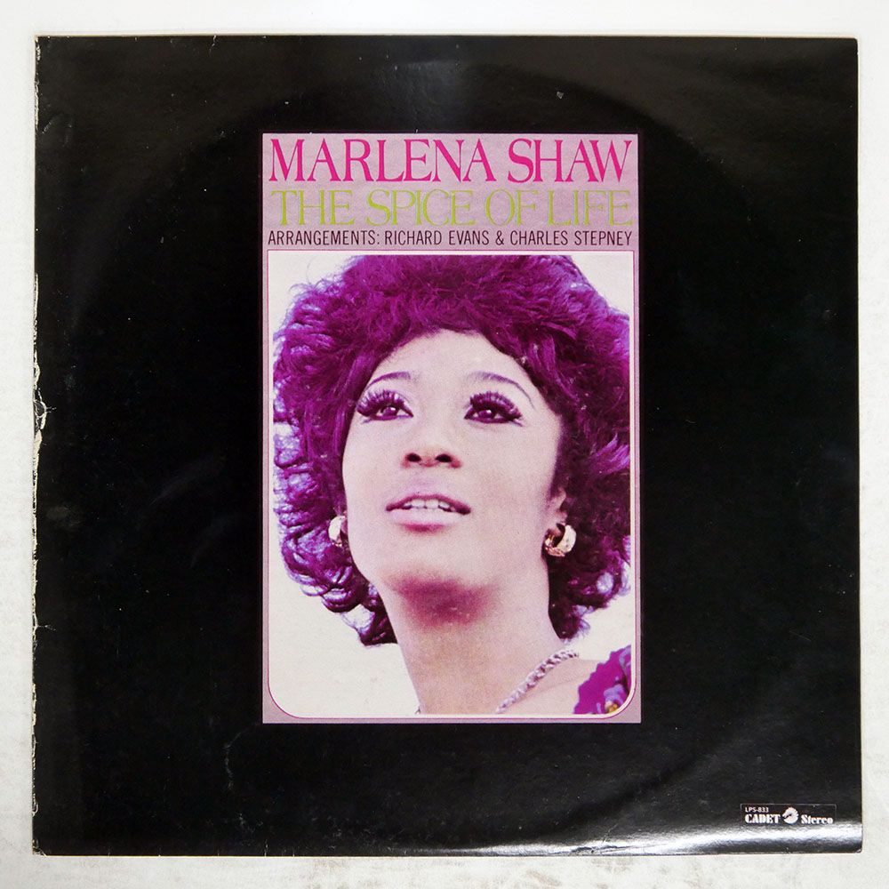 見本盤 US盤 MARLENA SHAW SPICE OF LIFE CADET LPS 833 LP