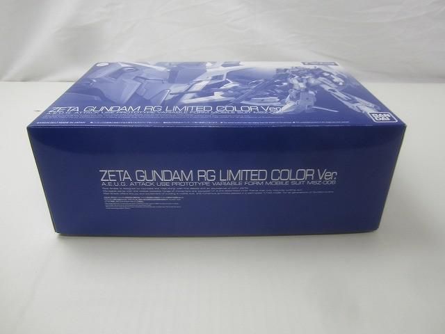 未組立 ガンプラ RG 1 144 ゼータガンダム RGリミテッド Ver