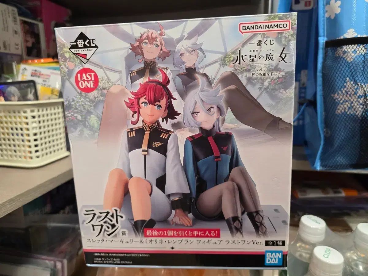 BANDAI 一番くじ 水星の魔女 ラストワン賞 フィギュア - メルカリ