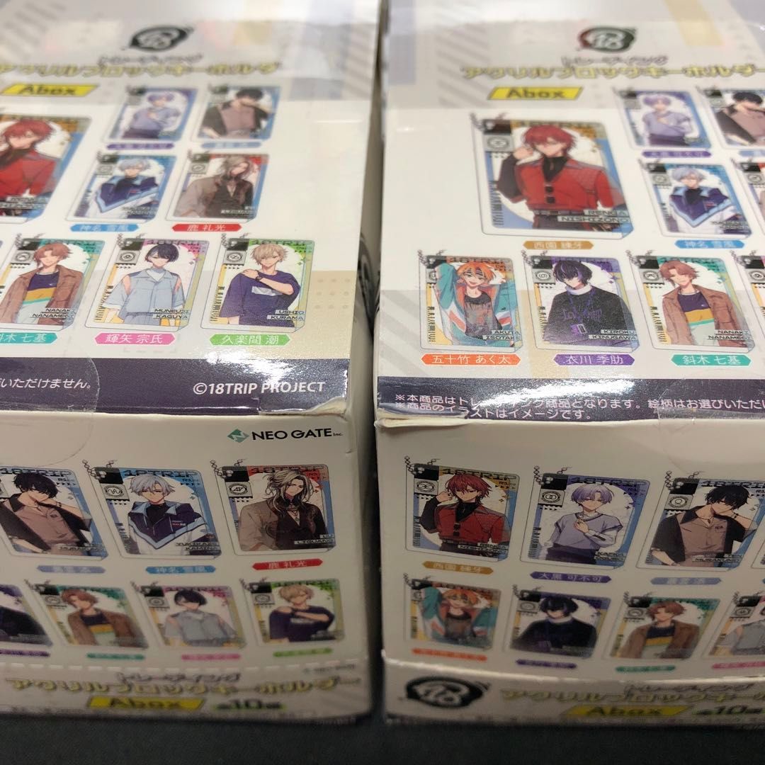 2 BOX販売 18 TRIP トレーディング アクリルブロックキーホルダー Abox キャラ その他 6 A 8898