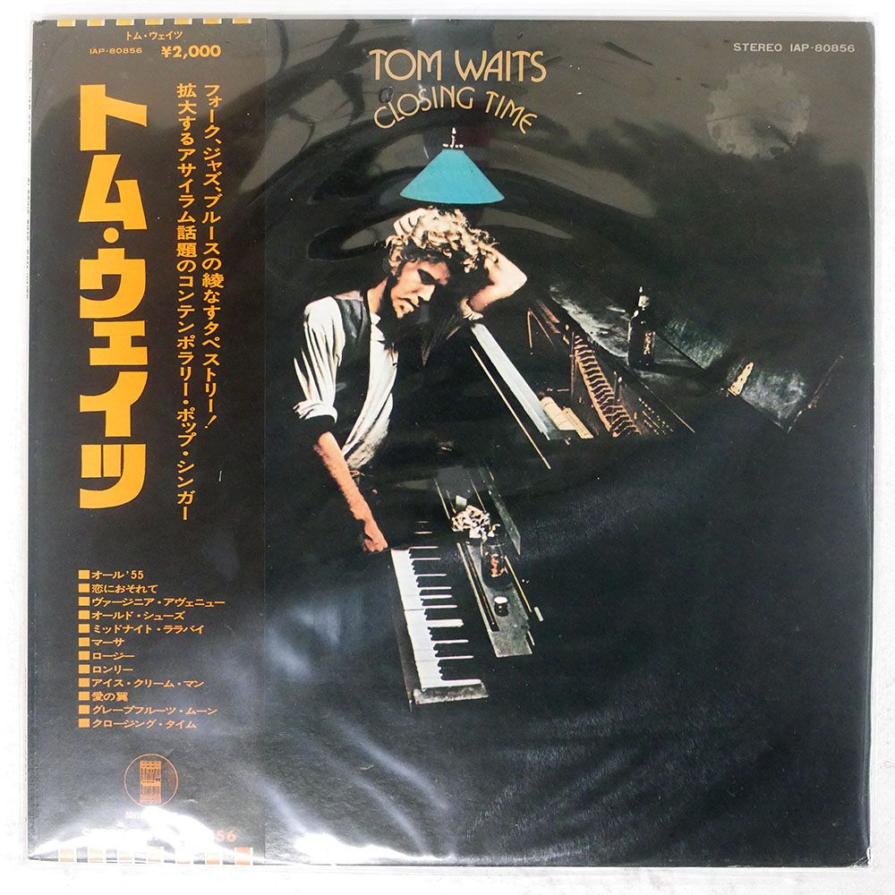 帯 盤 トムウェイツ クロージングタイム ASYLUM RECORDS LP