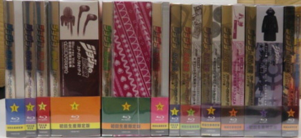 アニメBlu ray 荒木飛呂彦 ジョジョの奇妙な冒険 スターダストクルセイダース 初回生産 版全12巻 セット