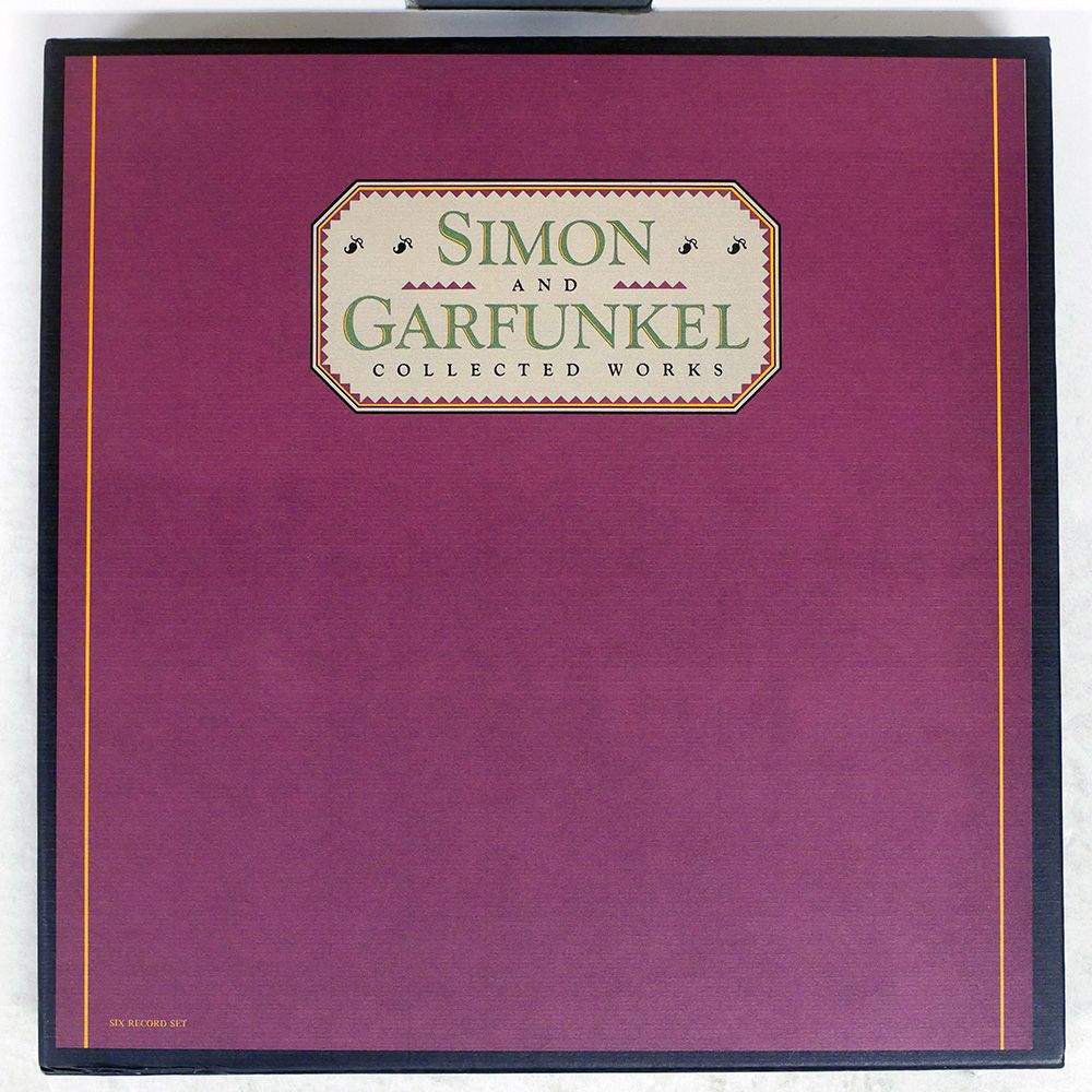 国内盤 サイモンガーファンクル/軌跡/CBS/SONY 00AP2221 LP - メルカリ