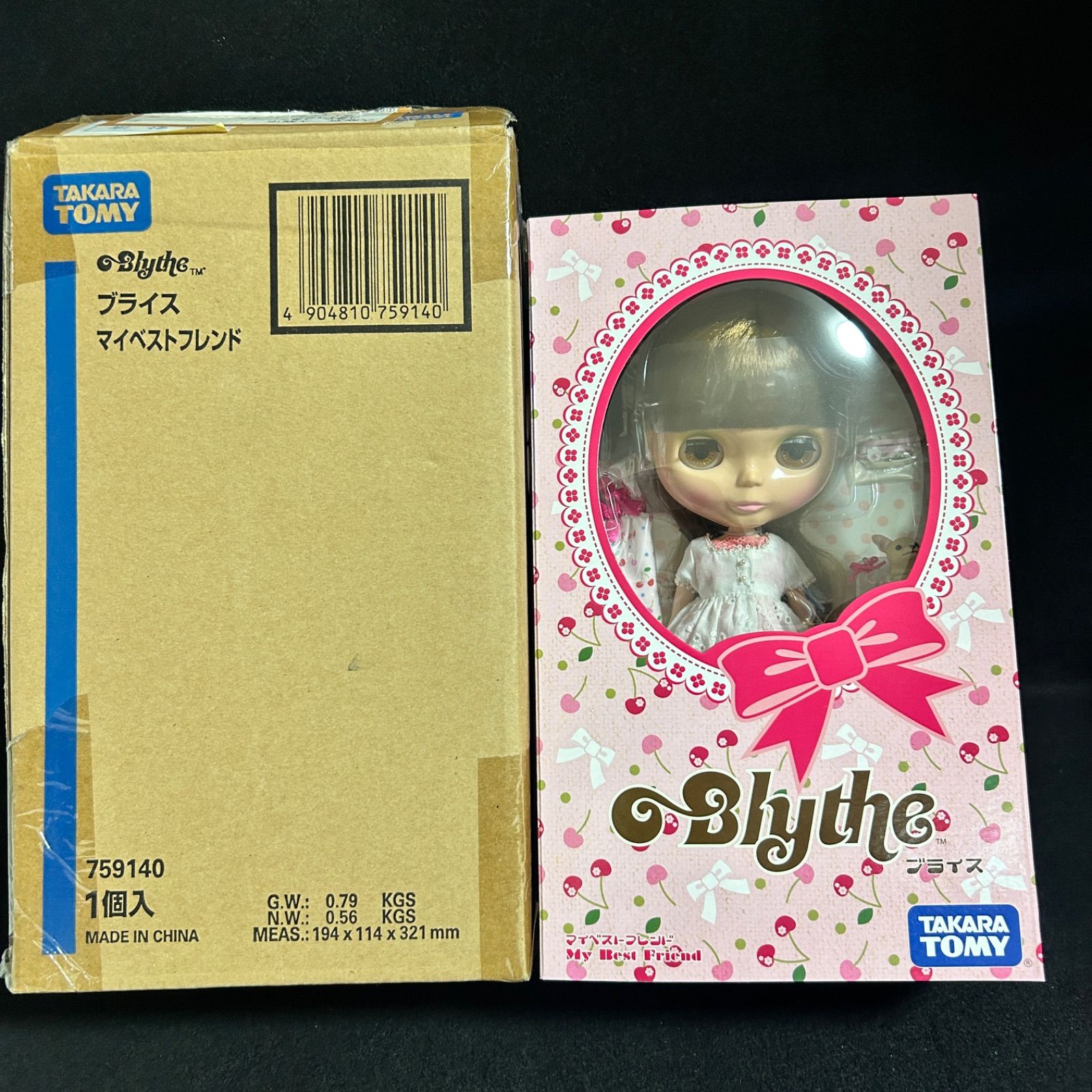 ブライス 本体 マイベストフレンド タカラ ドール フィギュア