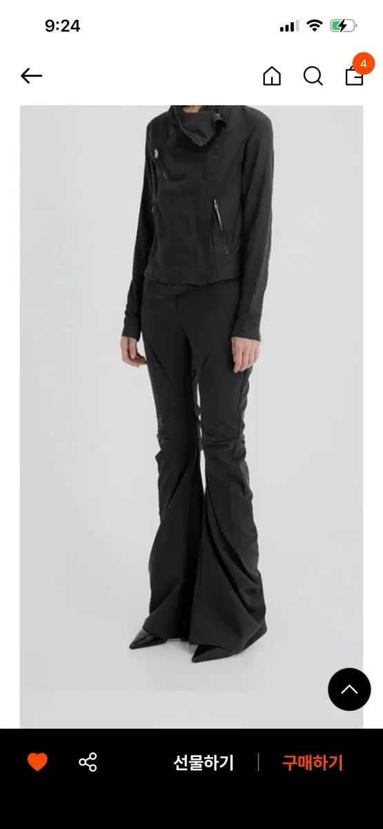 フ アップ asymmetrical drape pants