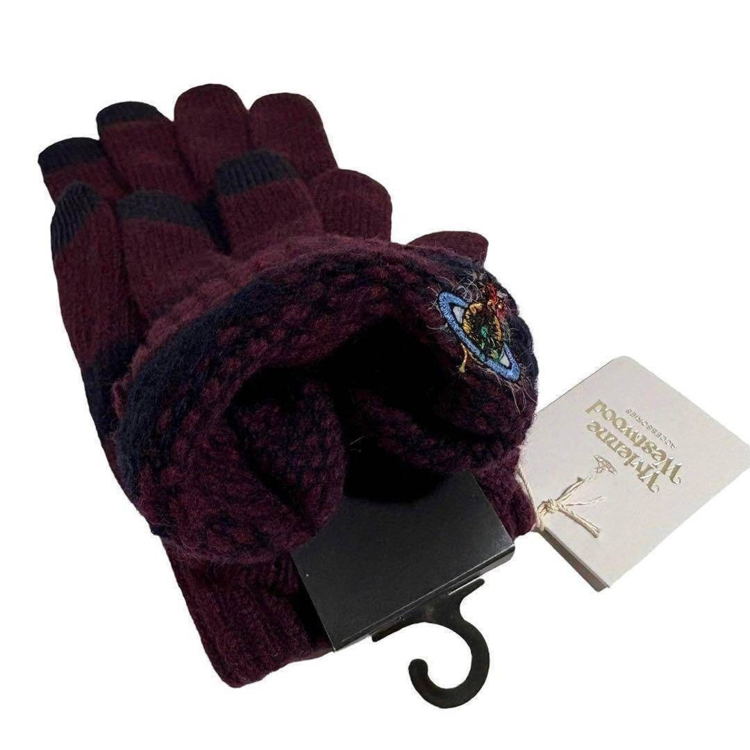 タグ付き・未使用品】 ヴィヴィアン ウエストウッド 手袋 ニット