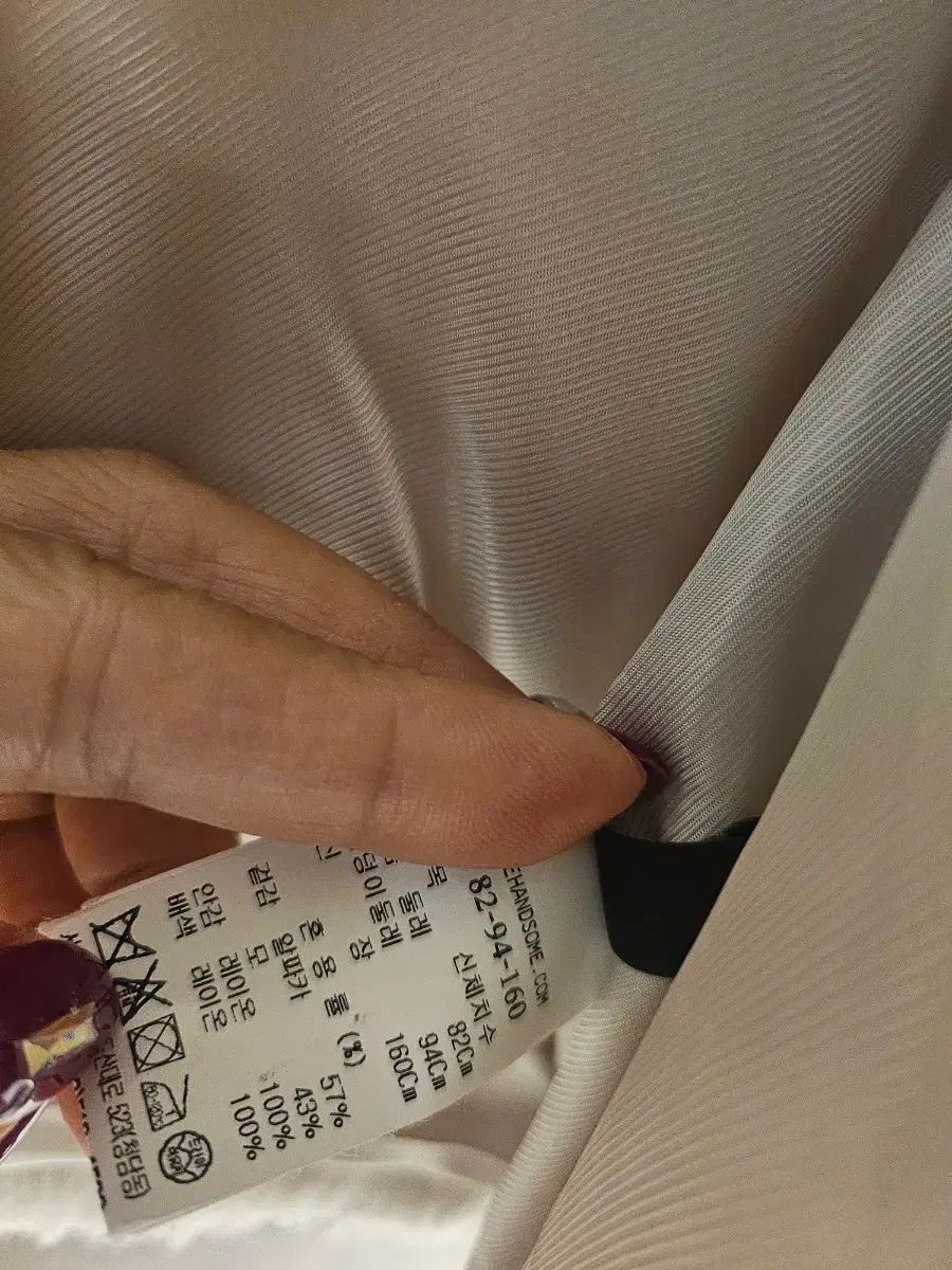 LANVIN シャーリング