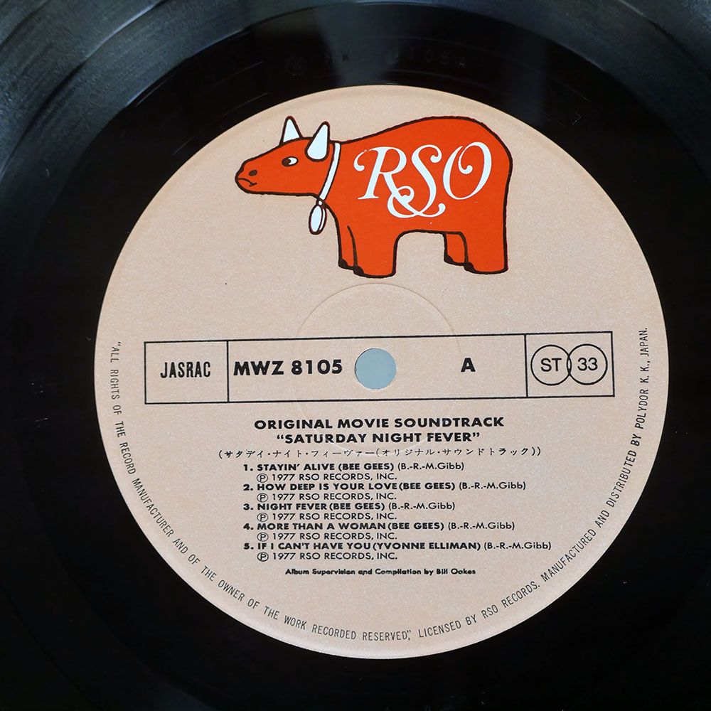 帯付き 国内盤 OST/サタデーナイトフィーバー/POLYDOR MWZ8105 LP