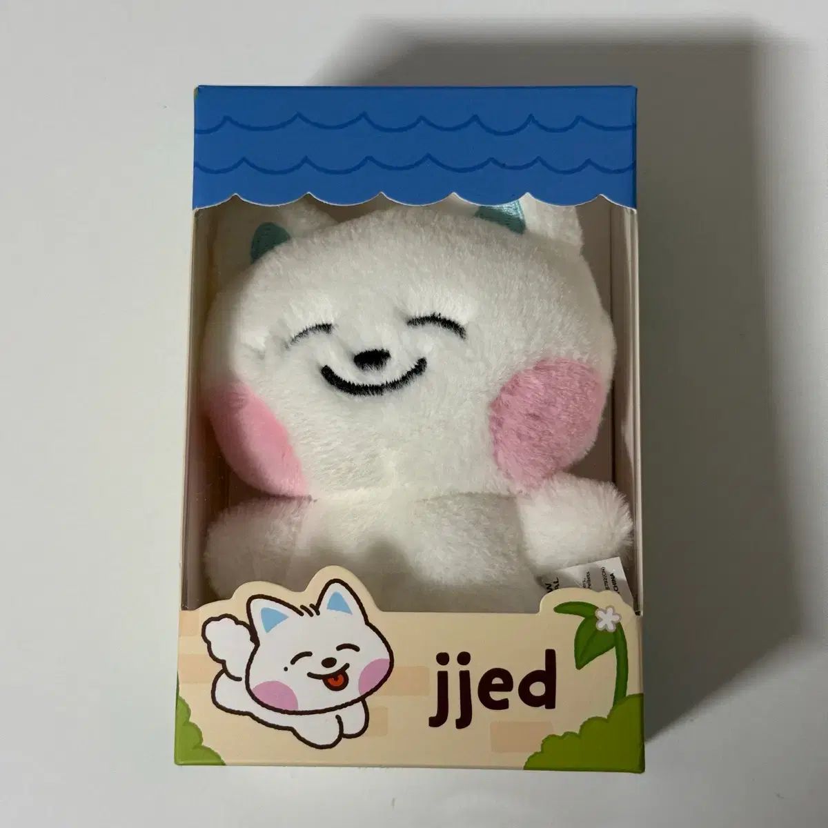 NCT(エヌシーティー) ドリーム ジェノ(JENO) ぬいぐるみ 쪠드 未開封