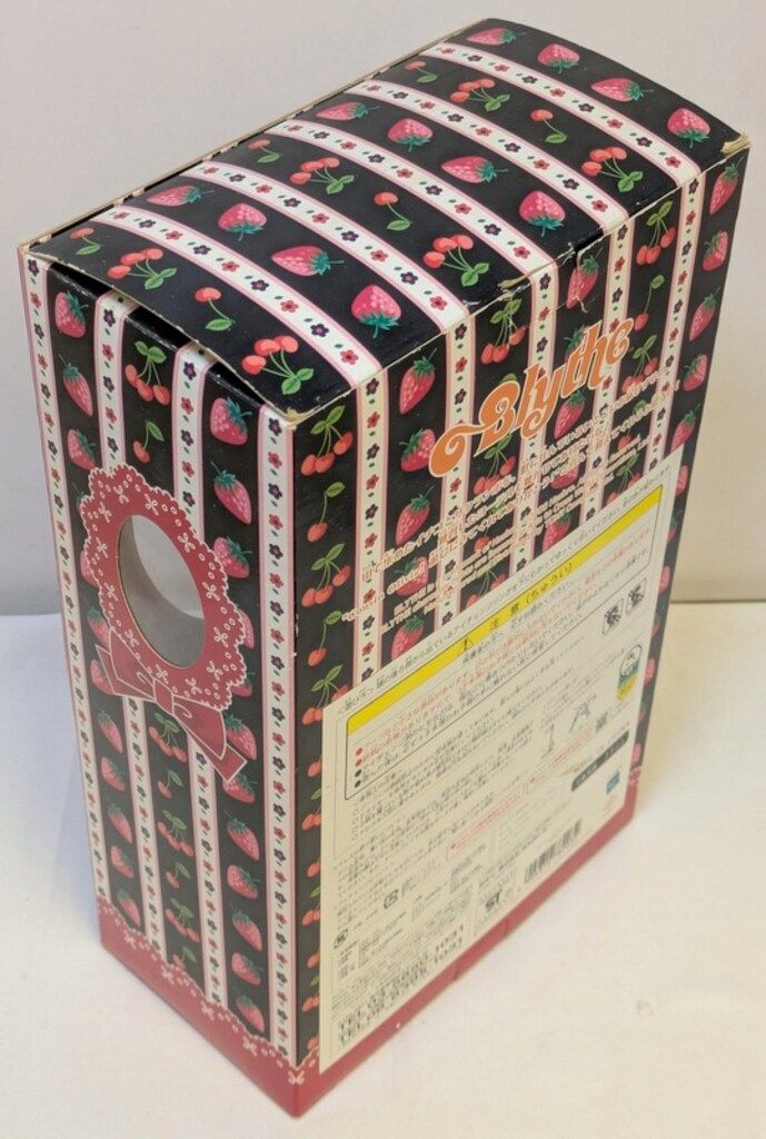 タカラトミー ネオブライス カズンオリヴィア