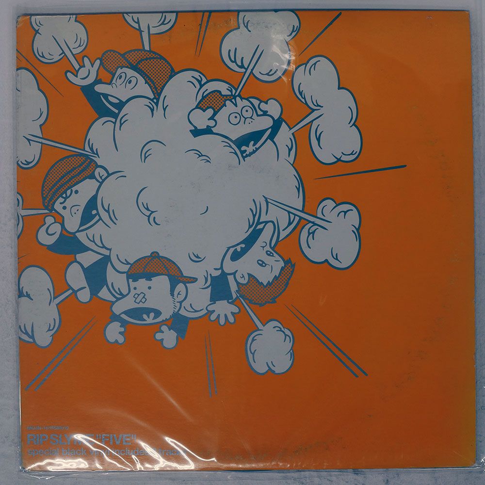 リップスライム　LP 帯 国内盤 リップスライム/ファイヴ/EASTWEST JAPAN MQJN16 LP - メルカリ