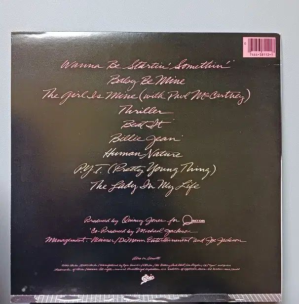 Michael Jackson _ Thriller - メルカリ