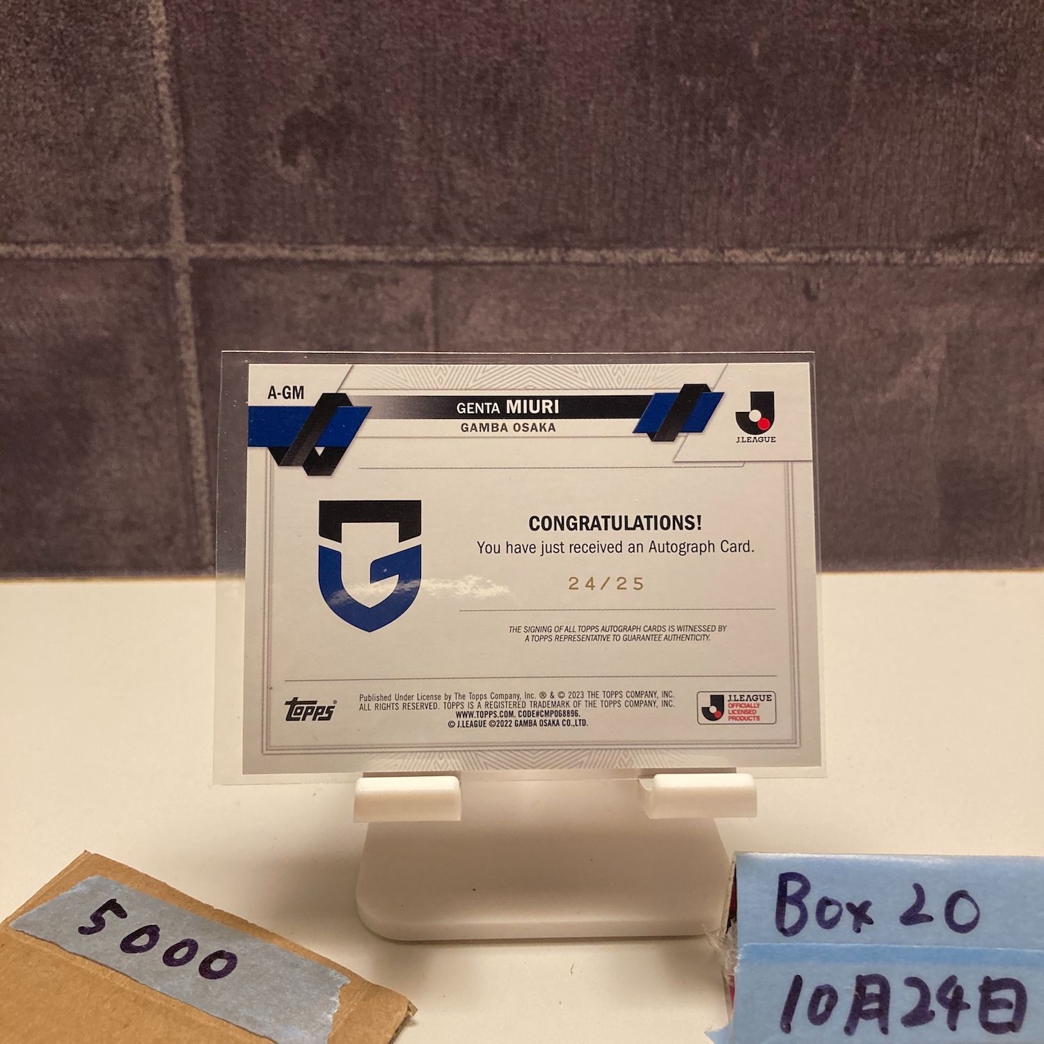 2023 Topps Jリーグ Genta Miura 三浦弦太 24/25 直筆サインカード