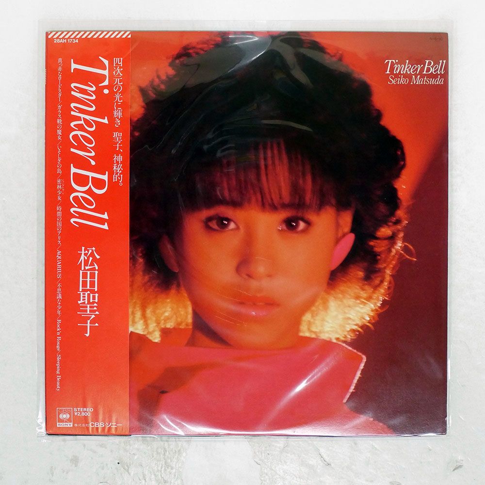 帯付き 国内盤 松田聖子/ティンカーベル/CBS 28AH1734 LP - メルカリ