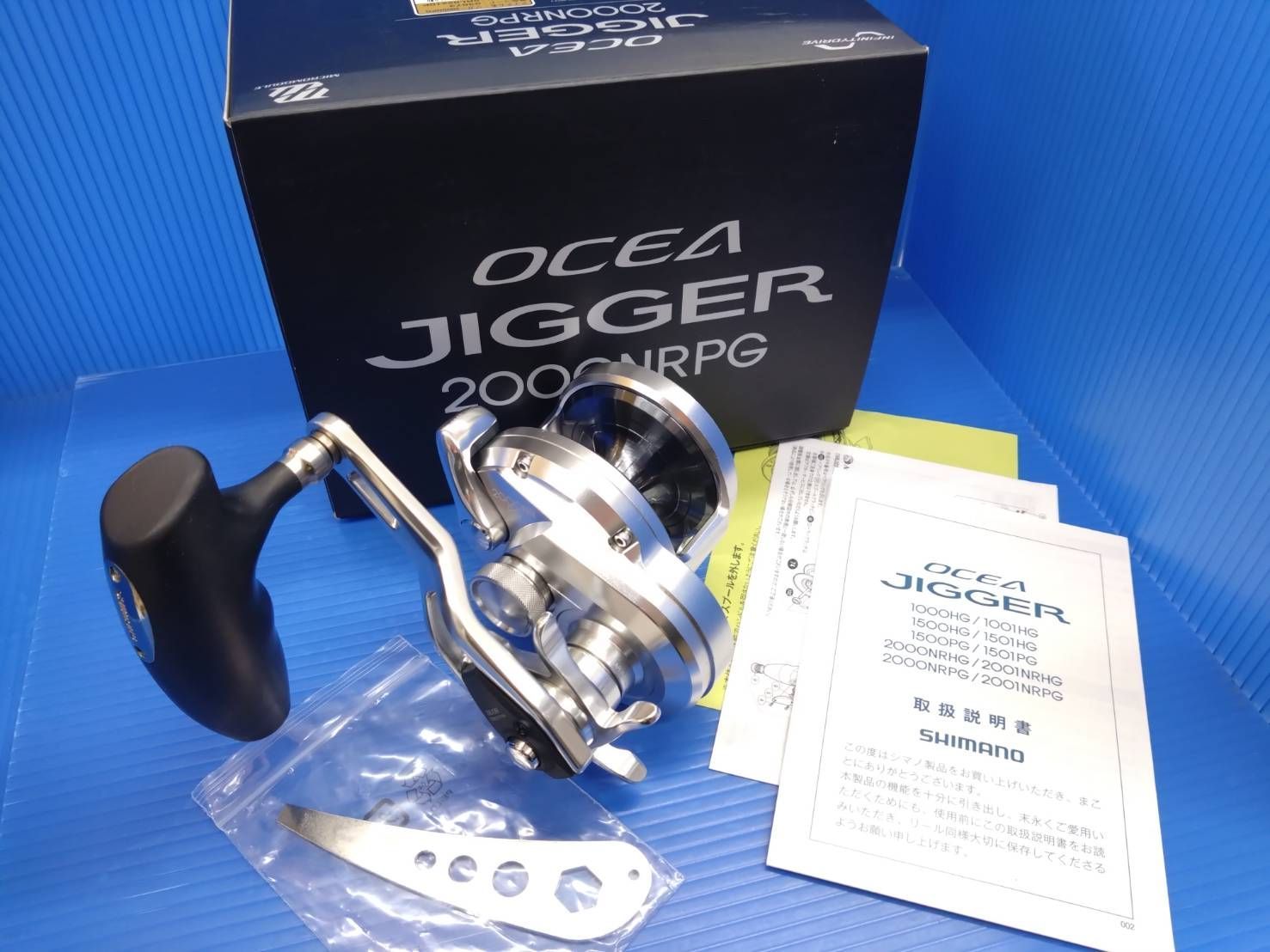 日本製 シマノ 17オシアジガー 2000NRPG ジギング ベイト 右ハンドル