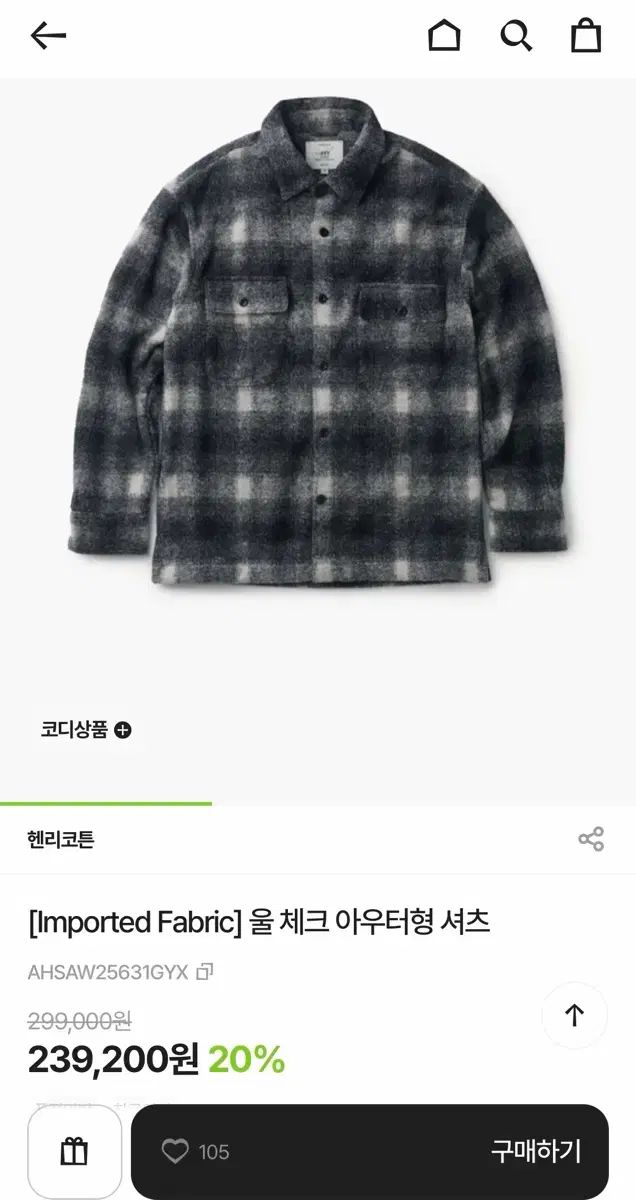 ヘンリーコットンズ ウール チェック アウター型 シャツ 105