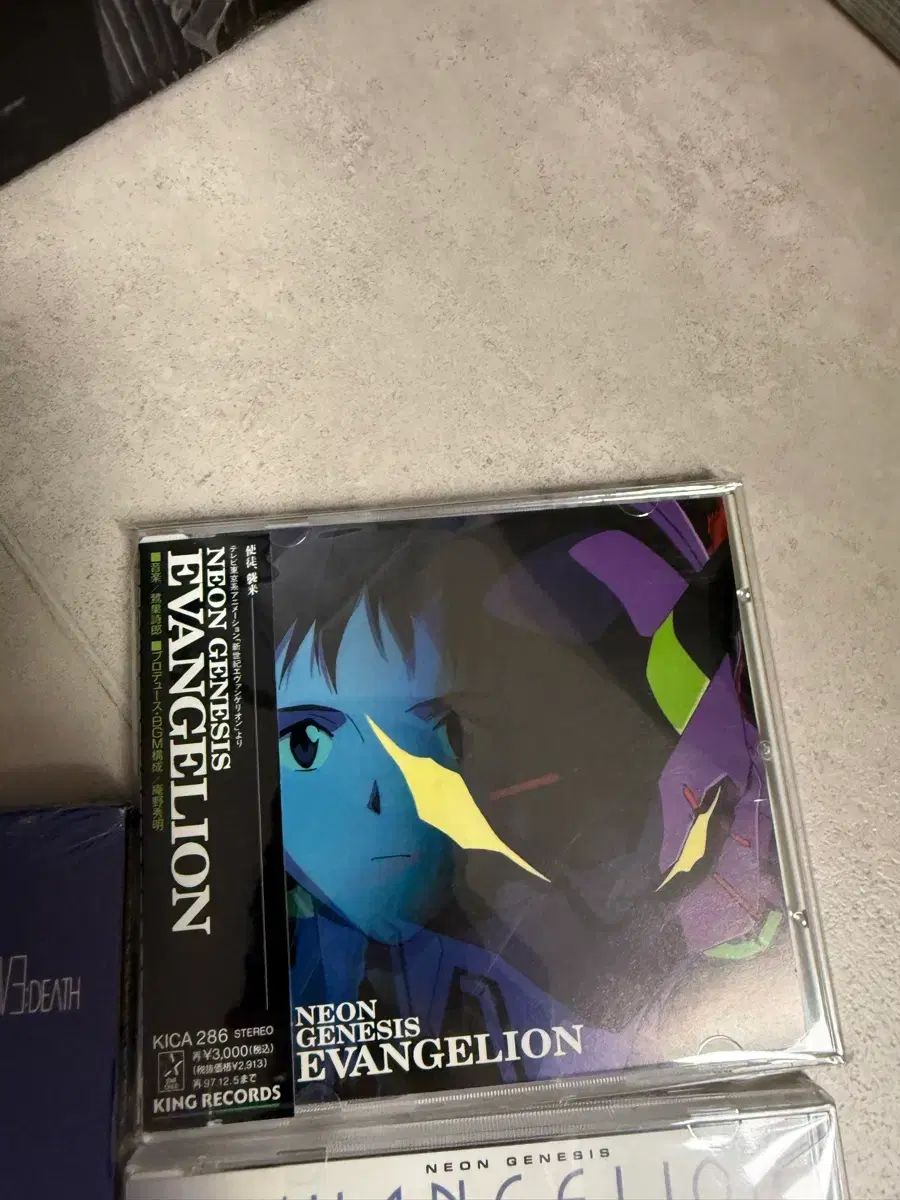 エヴァンゲリオン CD アルバム まとめ 含む