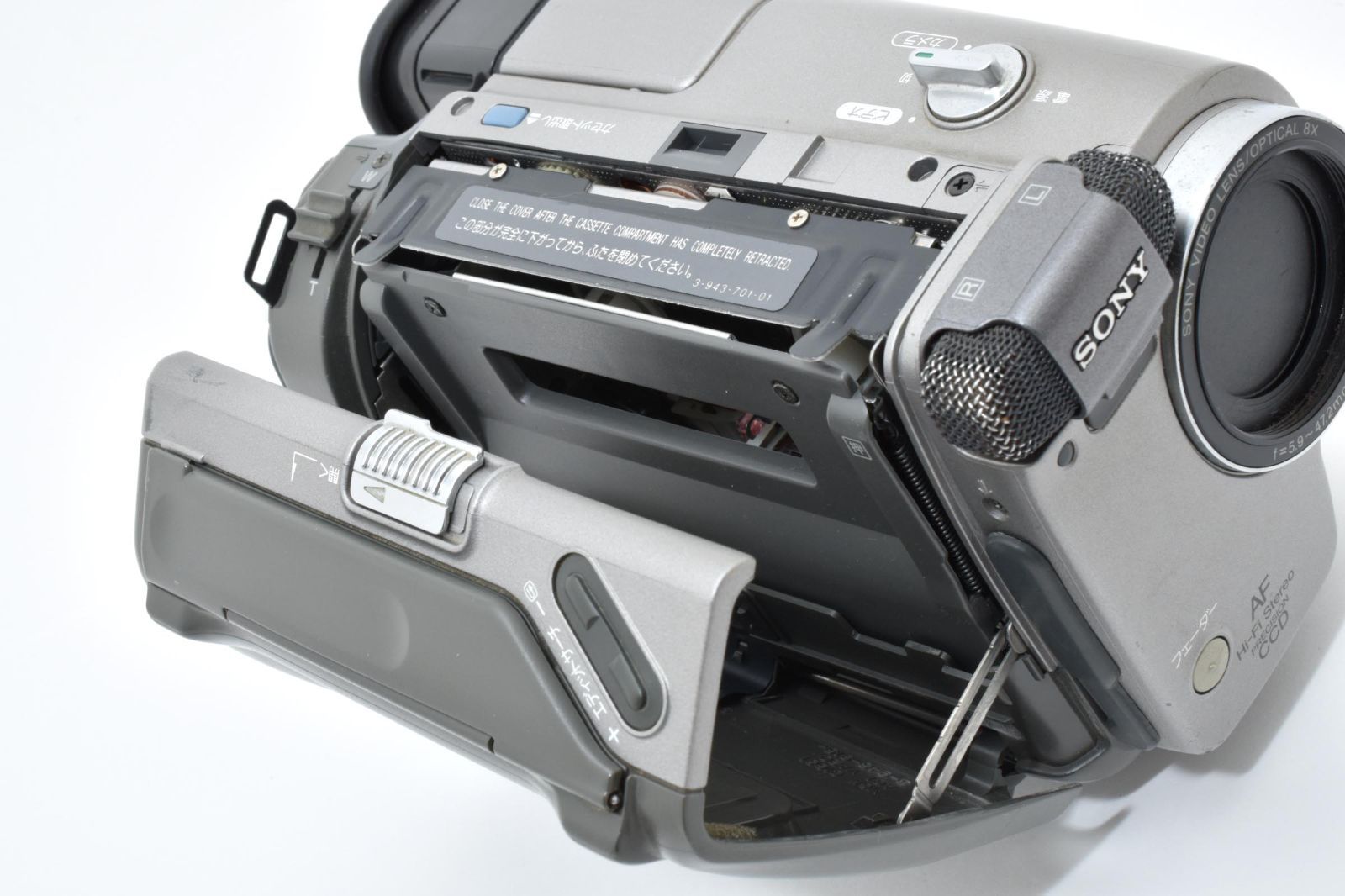 ☆通電確認済☆ソニー SONY CCD-TR2 Hi8 8ミリビデオカメラ☆ - メルカリ