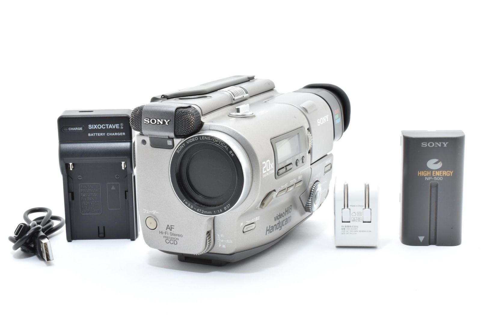 ☆通電確認済☆ソニー SONY CCD-TR2 Hi8 8ミリビデオカメラ☆ - メルカリ ☆通電確認済☆ソニー SONY CCD-TR2 Hi8 8ミリビデオカメラ☆ - メルカリ