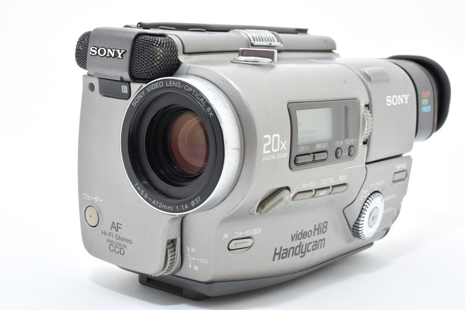 【通電確認済み】SONY ソニー 液晶Hi8/8ミリビデオカメラ・CCD-SC7 通電確認済み】SONY ソニー 液晶Hi8/8ミリビデオカメラ・CCD-SC7 通電